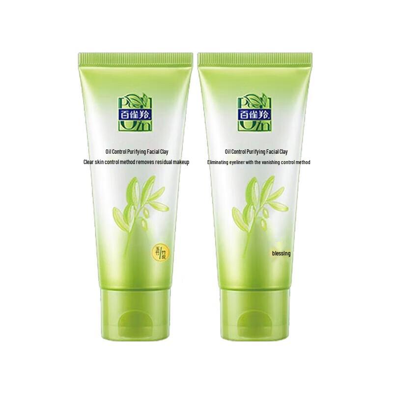 

Pechoin Herbal Oil Control & Deep Cleansing Facial Cleanser