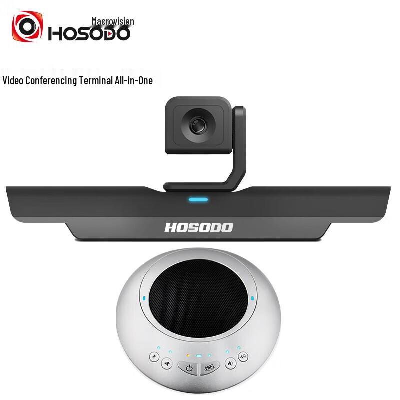HOSODO HD Video Conferencing Terminal (CN version)
