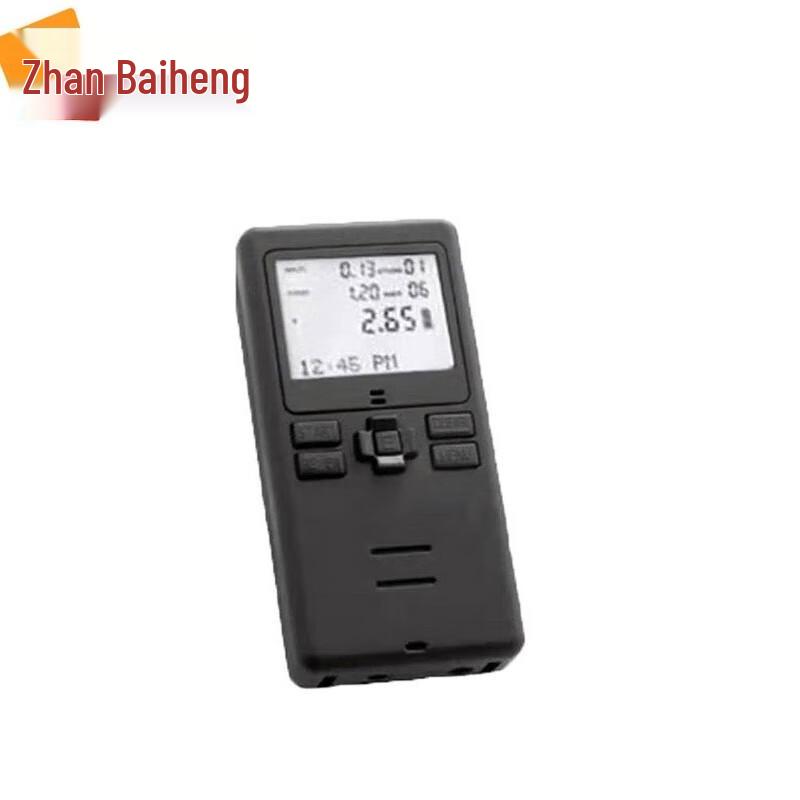 IPSC Voice-Activated Quick Reaction Shooting Timer