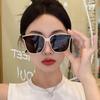 Square Shape Sunglasses for Women Korean Stylish Anti-reflective Glasses for Women Travelling Driving Men Sunglasses