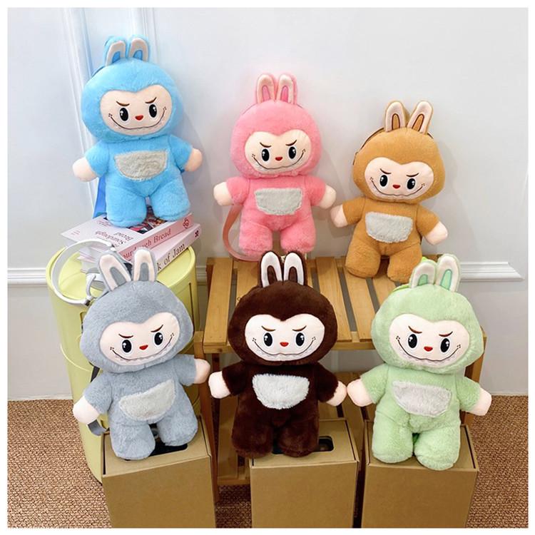 

Colorful Pull-Cloth Plush Toy Bag - Cute Stuffed Doll Bag 25 cm