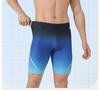 Xtep Men's Slim Fit Racing Swimming Pants