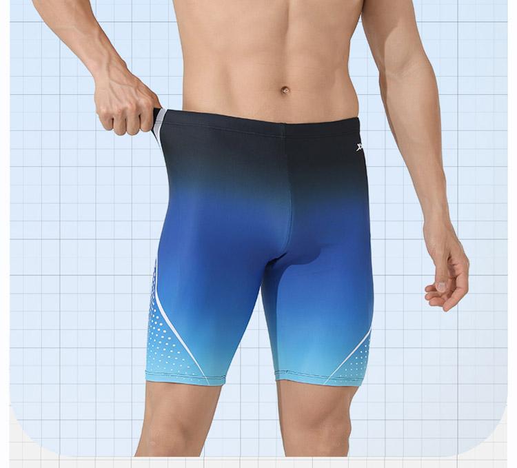 Xtep Men's Slim Fit Racing Swimming Pants