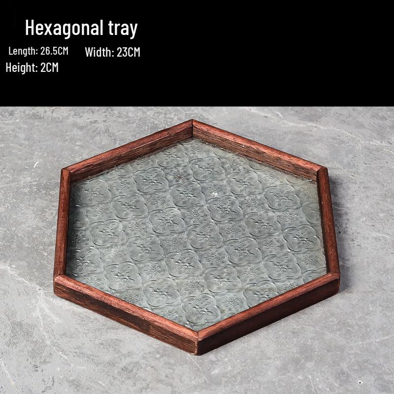 Yangge Chinese Style Walnut Wood Serving Tray with Begonia Embossed Glass