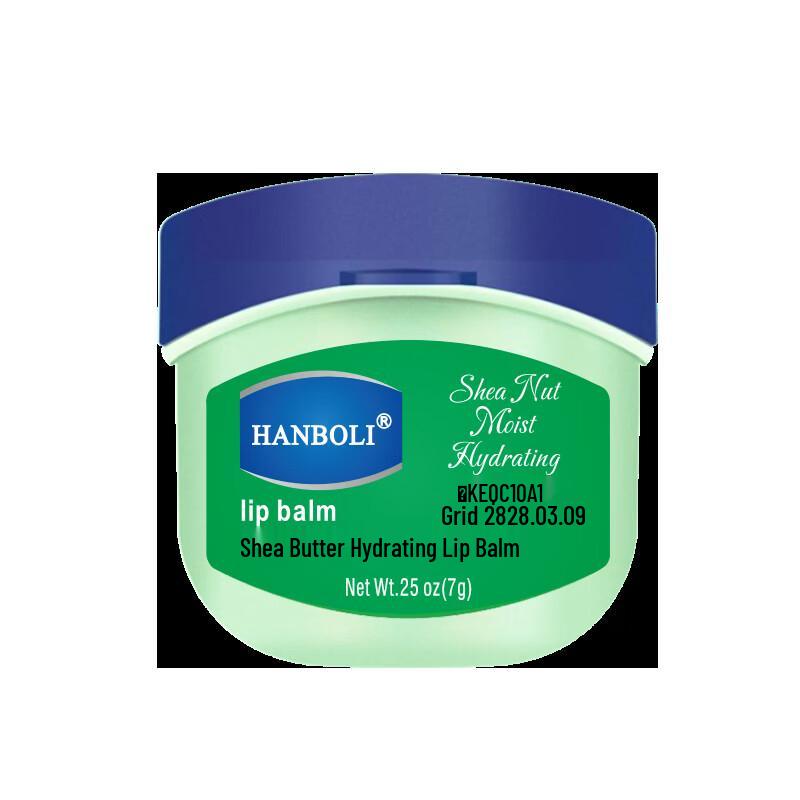 Hanboli Увлажняющий бальзам для губ с маслом ши