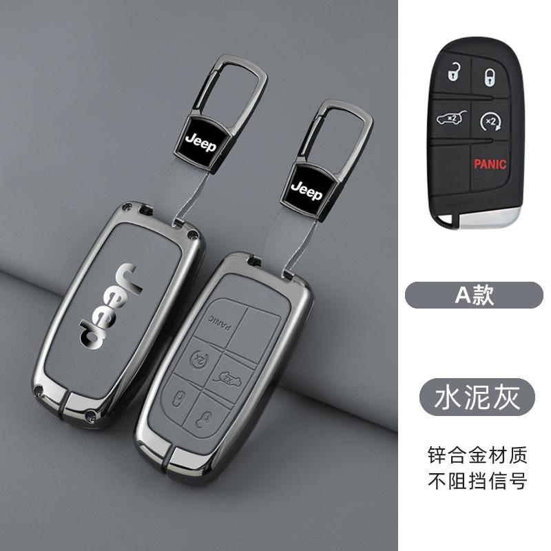 Leather Car Key Case Cover Shell For Jeep Renegade Wrangler Patriot Grand Cherokee Compass Liberty WK2 KL MP BU SRT Accessories