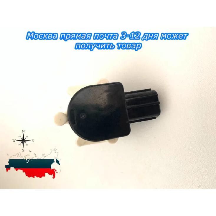 

High Quality & NEW Headlight Level Sensor 33136-TA0-003 33136 TA0 003 33136TA0003 For Honda Accord For Honda Spirior 1 PCS