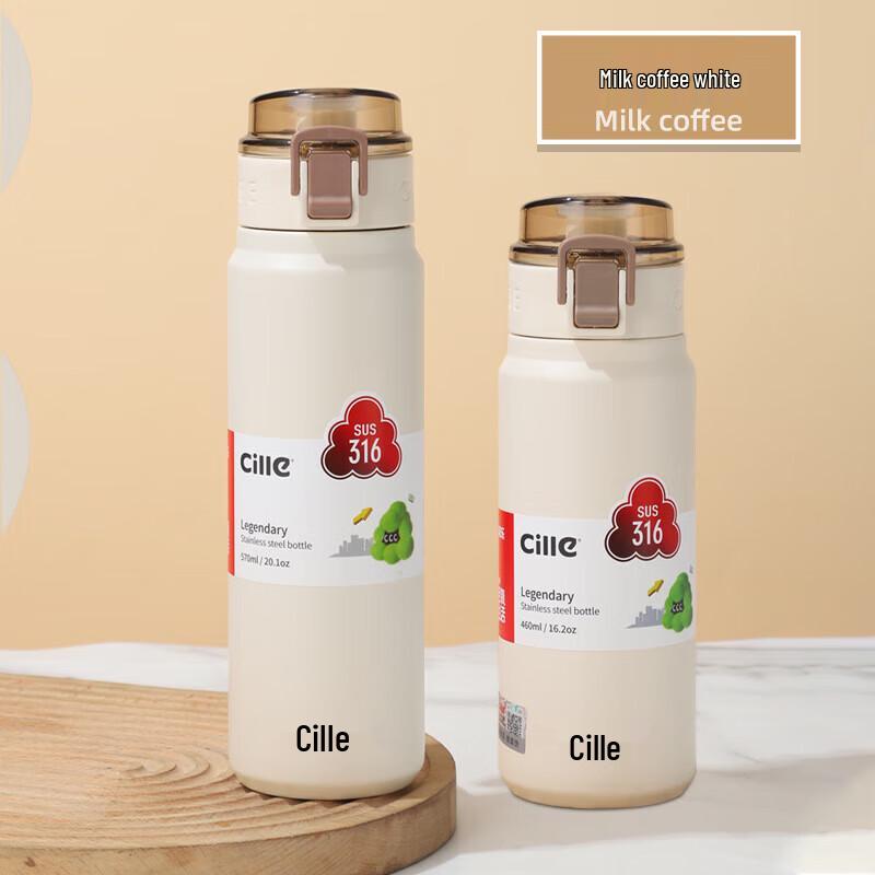 

Cille 316 Stainless Steel Insulated Straw Cup