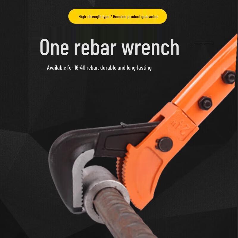 Manual Quick Threading Rebar Wrench & Pipe Clamp Set