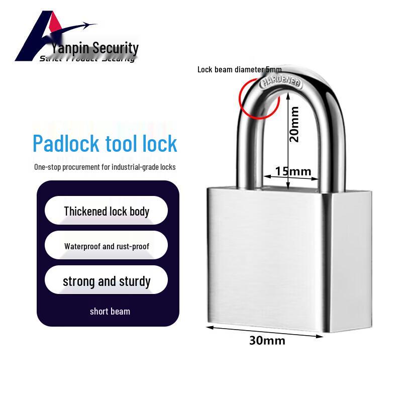 Waterproof Anti-theft Square Padlock