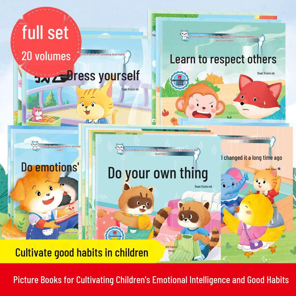 60 Children's Bedtime Storybooks for Ages 1-6: Emotional Intelligence & Good Habits