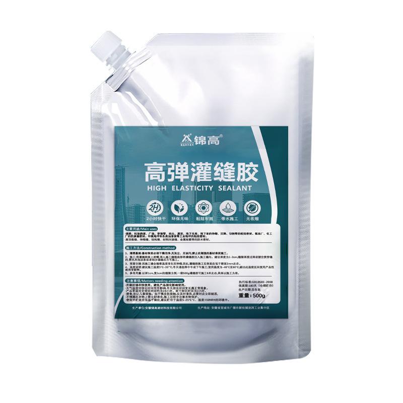 

Corrosion Resistance Grouting Agent Grouting Materials Aging Resistance Acid And Alkali Resistance Moistureproof Quickdrying