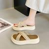 Thick-soled Cool Slippers Women's Shoes Summer Outer Wear Summer Pearl Leisure Beach One-word Drag