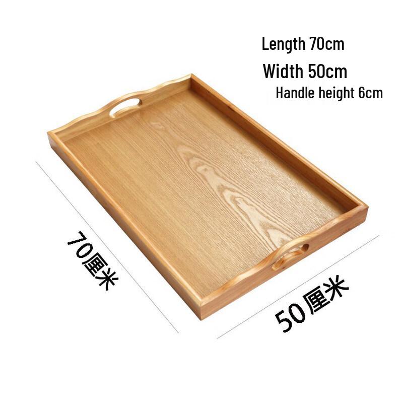 Extra Large Wooden Serving Tray with Curved Handles
