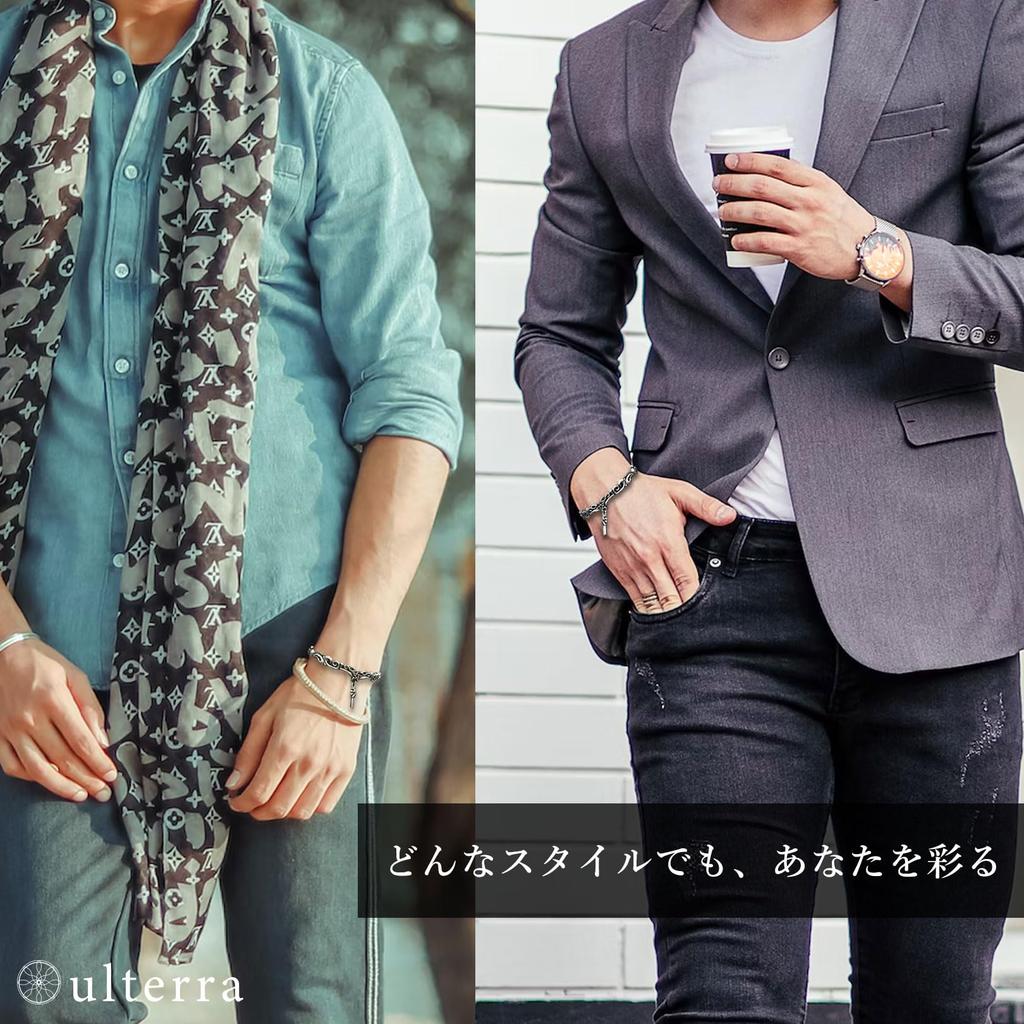 [ulterra] Pulseira de Prata Masculina, Acessório, Joia de Marca, Pulseira de Pena de Adaga (Punhal)