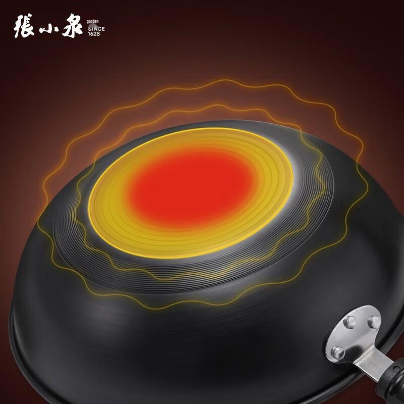 Zhang Xiaoquan Dongpo Family Black Gold Uncoated Iron Wok
