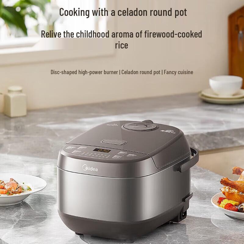 Midea 5L Smart Micro-Pressure Rice Cooker CN plug (adapter included)