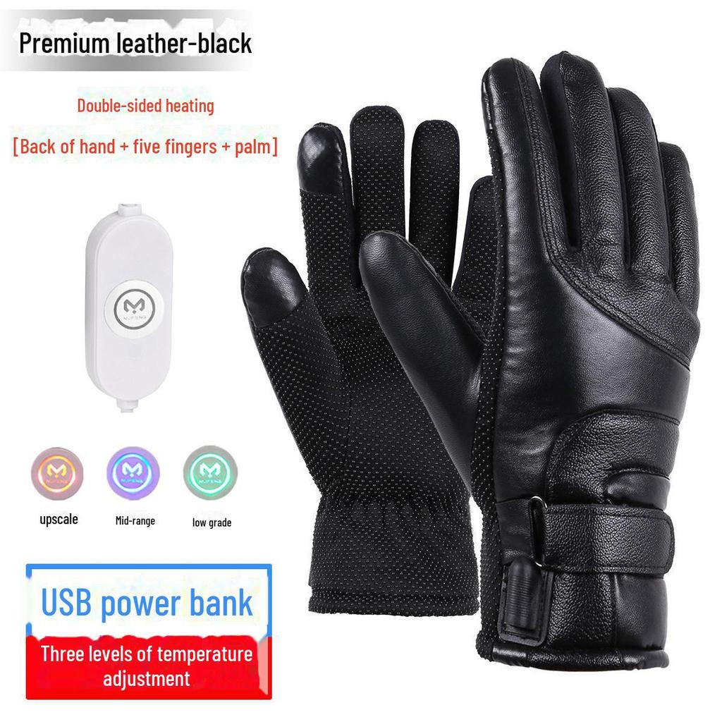 Kangre USB Heated Motorcycle Gloves - Electric Car Charging Winter Gloves for Men & Women