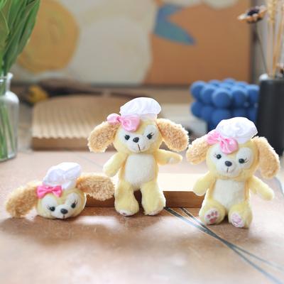 Cute Cute Keqian Chef Cake Puppy Puppy Pendant Plush Toy Doll Schoolbag Bag Hanging Decoration Keychain