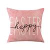 Pink Pillow Case Easter New Pillow Hand-painted Printed Linen Sofa Pillow Spring Decorative Pillow