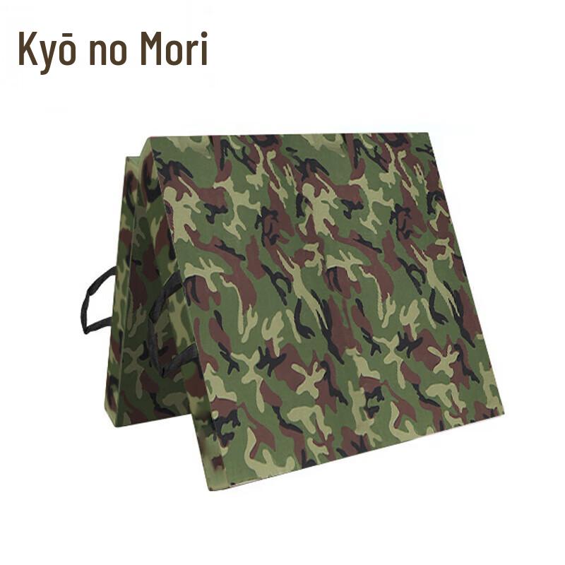 Jingzhisheng Camouflage Gymnastics Mat