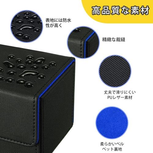 LIUDU Magnetic Loader Case, Card Loader, Large Capacity, Holds Up To 9 Cards, Magnetic Closure, PU Leather Storage Box (Magnetic Loader Storage Case,