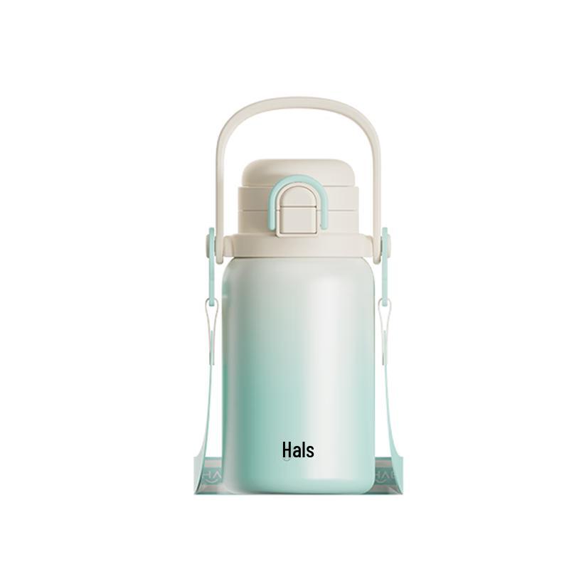 Haers Pearl Dual-Drink Portable Insulated Bottle