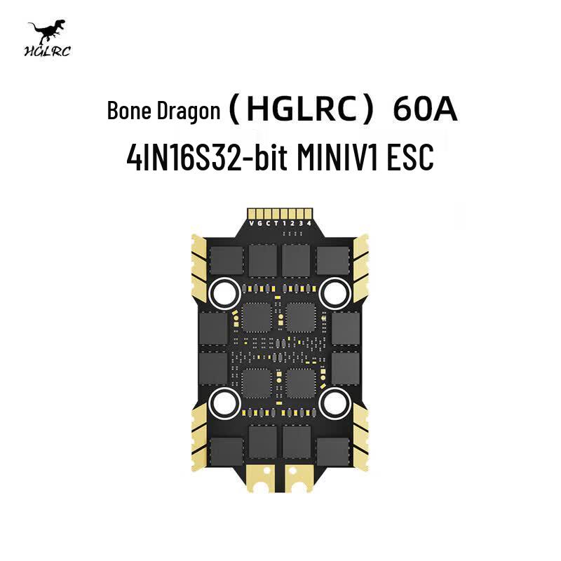 HGLRC 60A 4-in-1 6S 32-bit Mini V1 FPV Drone ESC