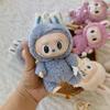 Adorno de peluche para coche Figura de anime bubu 2.0 Monstruo Vinilo Caja Ciega Serie Latido Macaron Muñeca Regalo para niños Juguete de cumpleaños Adorno para salida de aire