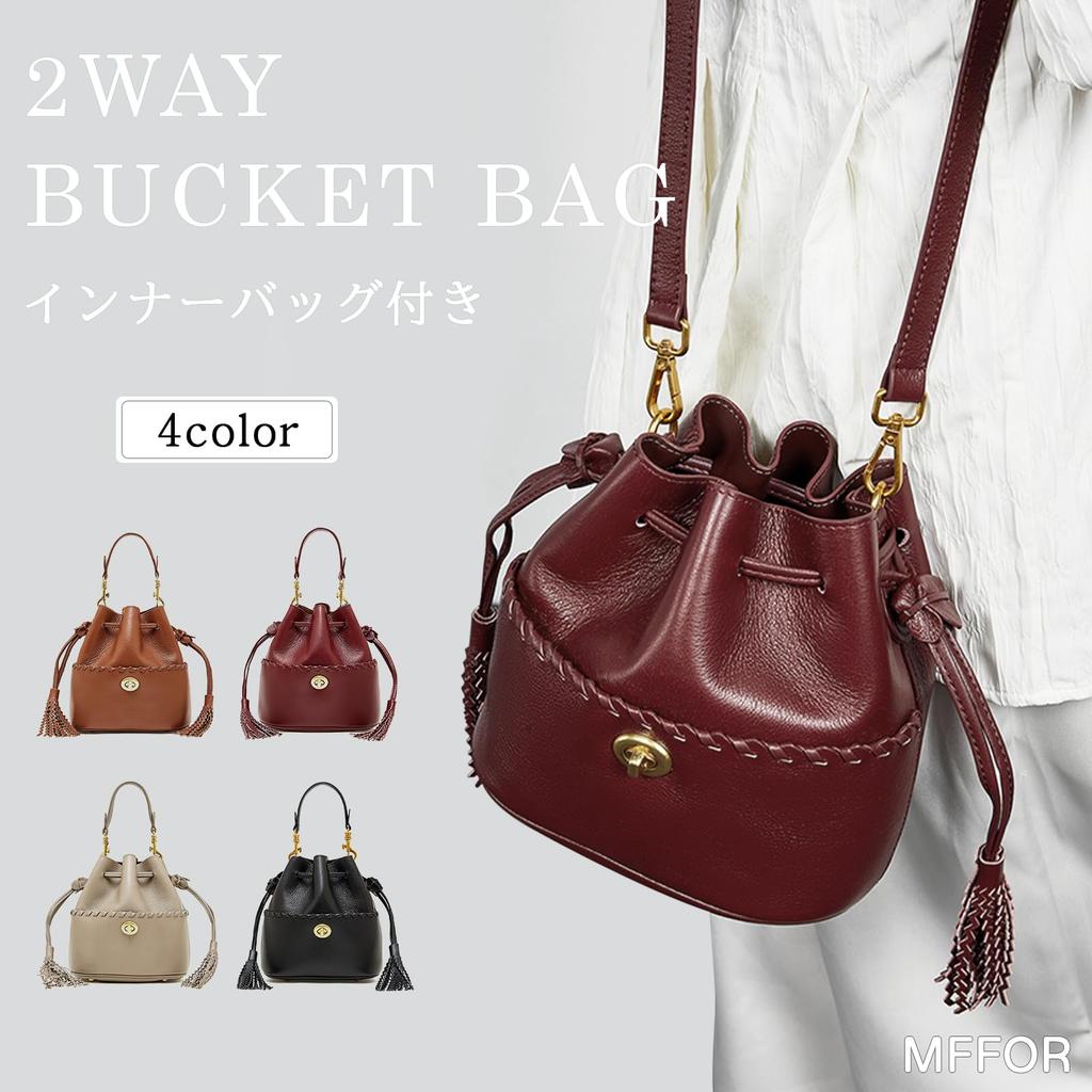 MFFOR Women's 2-Way Genuine Leather Shoulder Bag with Inner Bag, Bucket-Shaped Design, Two Straps, and Studs at the Bottom. Large Capacity, Small,