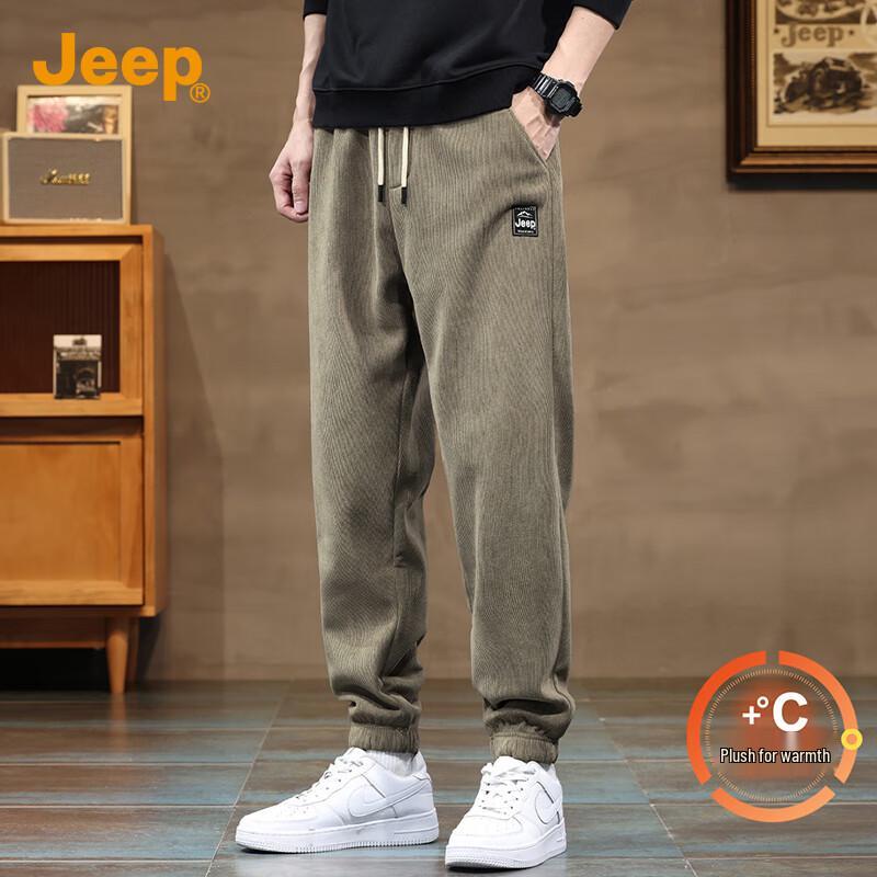 Jeep Men's Fleece-Lined Casual Joggers