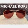 Occhiali da sole Michael Kors Usati MK5009