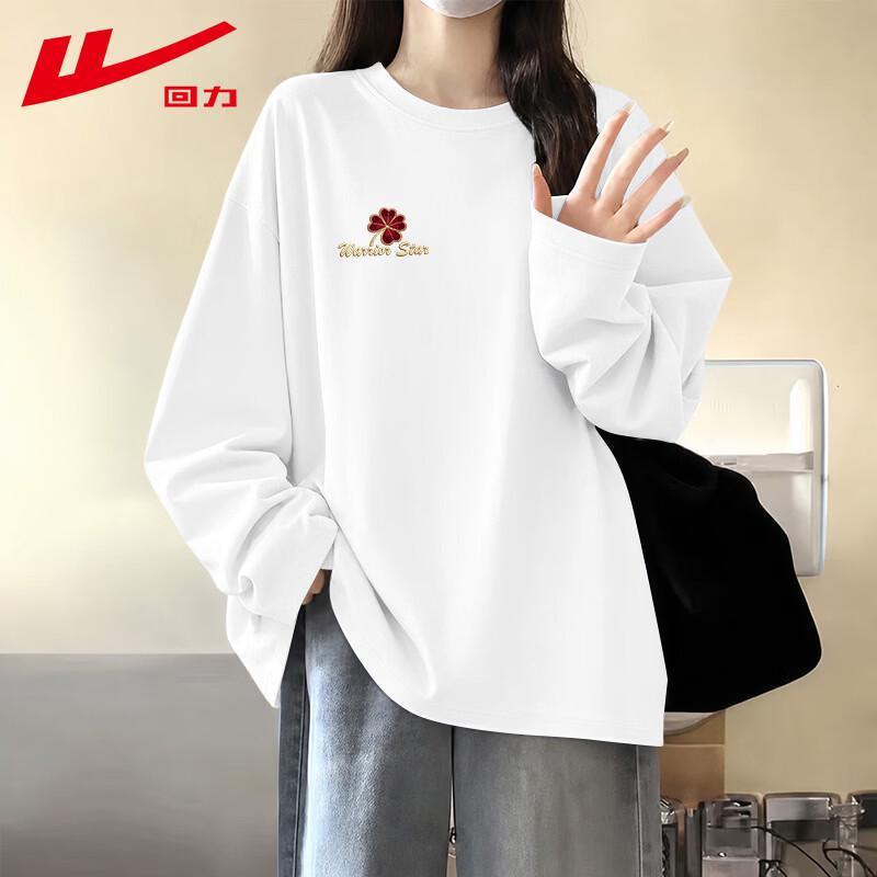 Warrior Women's Loose Fit Cotton Long Sleeve T-Shirt