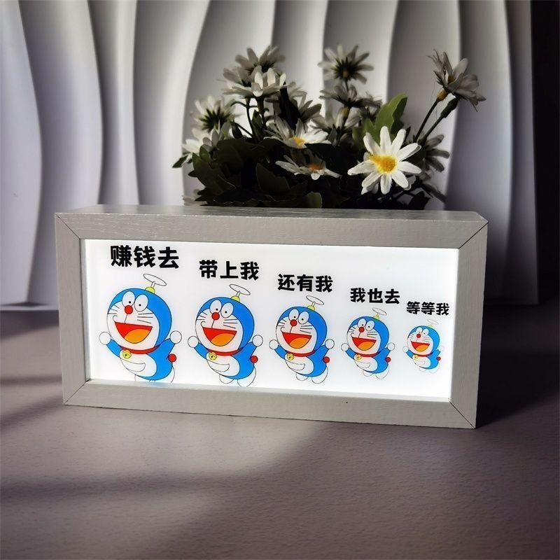 

Световой короб с изображением Дораэмона в виде мультяшной креативной настольной лампы на прикроватной тумбочке Single color light