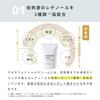 BORDER FREE cosmetics Free Multi Facial Cream Retinol Beauty Cream Pores Fine Wrinkle Prevention Firmness (Border Cosmetics) [Genuine Product]