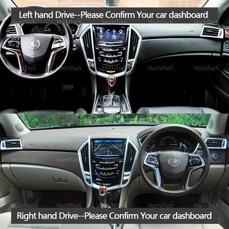 For Cadillac SRX 2010 2011 2012 2013 2014 2015 2016 Inner Suede Leather Dashboard Cover Dash Mat Carpet Cape Cushion Dashmat Pad