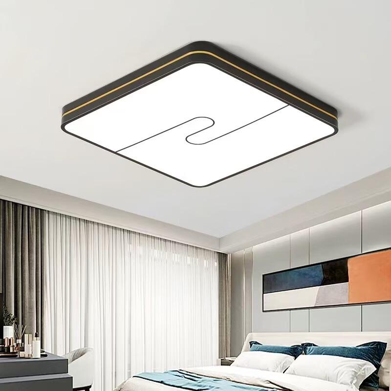 UOSU Modern LED Square Ceiling Light