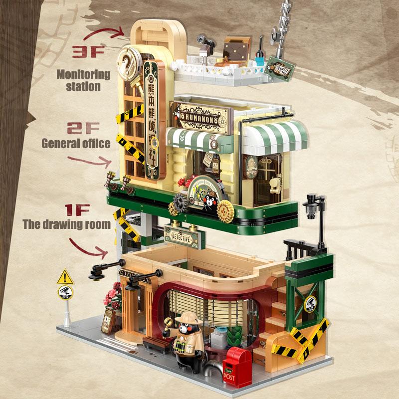 2024 NEW MOC 1286pcs Cartoon Bear Detective Agency Building Blocks DIY City Street View Architecture Bricks Toys For Kids Gifts