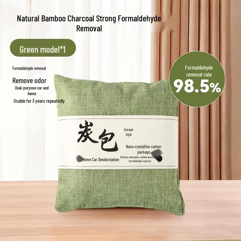Automotive Bamboo Charcoal Bag for Odor Removal - Car Interior Activated Carbon Ornament
