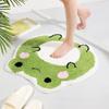 Cute Frog Bath Mat Non-Slip Quick Dry Soft Absorbent Rug Machine Washable Bathroom Floor Decor