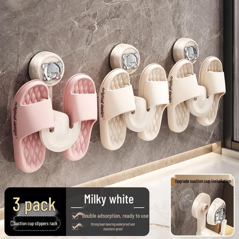 HANDUNYOU Bathroom Suction Slipper Rack (3-Pack)