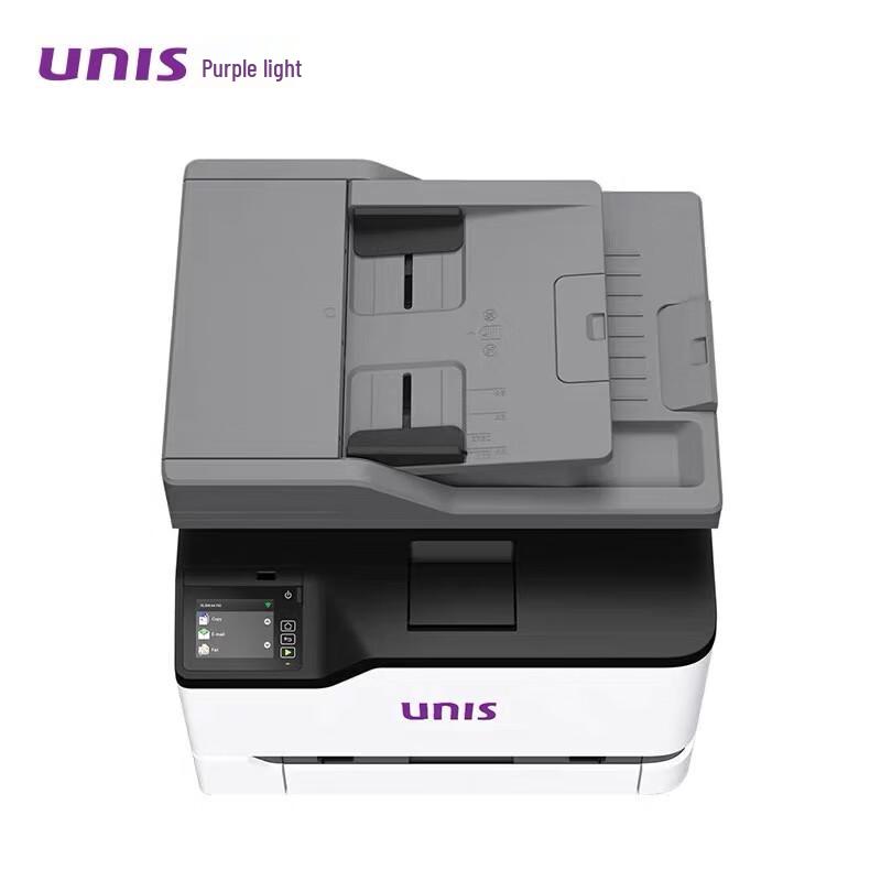 UNIS UCM2626adw A4 Color Laser Multifunction Printer CN plug (adapter included)