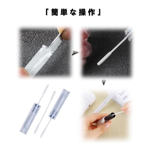 Glo-specific Cleaning Brush, Cleaning Swab, and Cleaning Stick, 11cm Long, Compatible with Glo Hyper X2 and X2 Air, Includes Convenient Storage Case.