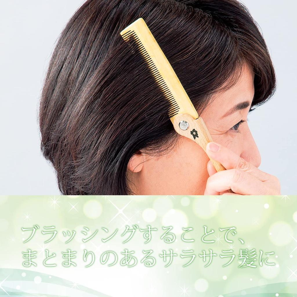 Comolife Boxwood Comb with Camellia Compact Hairbrush with Camellia Smooth Made in Japan Oil, Foldable, Oil, Hair, Gift,