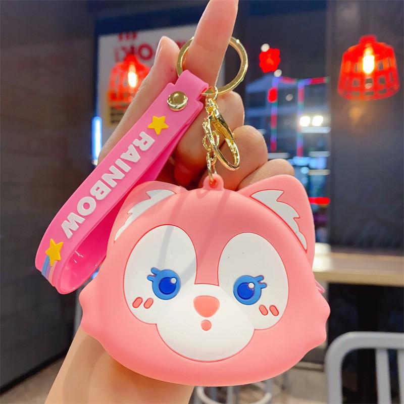 Cartoon Animal Silicone Keychain Bag - Kids' Coin Purse & Toy Pendant