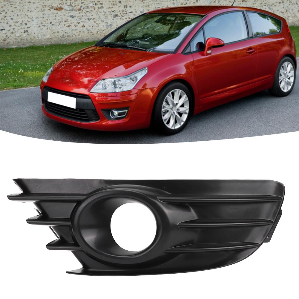 Left Front Bumper Fog Light Grille Trim 7414JT Fits for Citroen C4 04 08