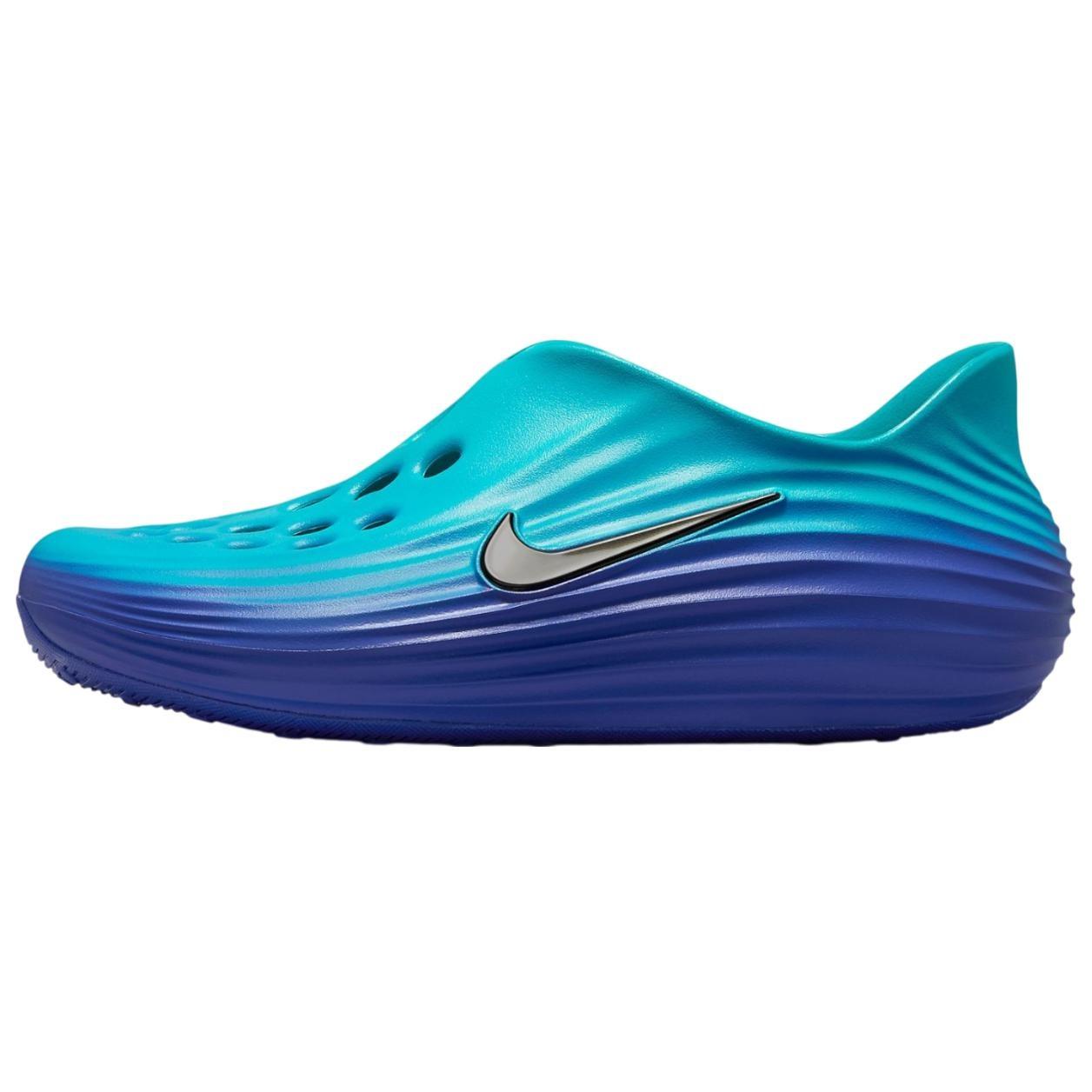 Nike ReactX Rejuven8  Dusty Cactus Persian Violet  Men s HV5060-301 EU 45