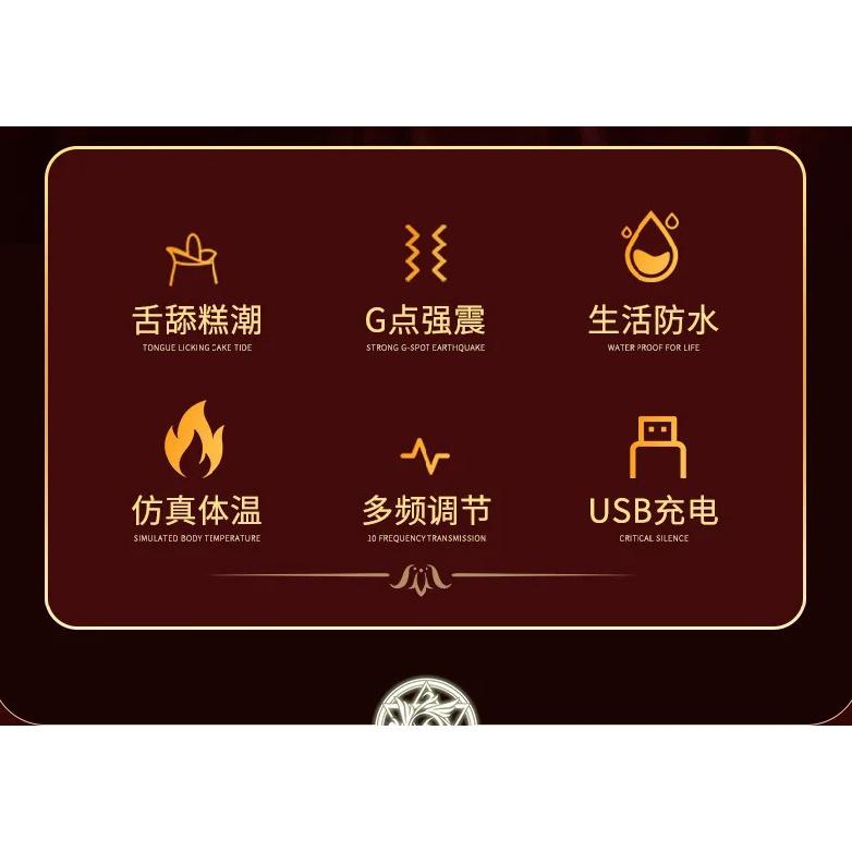 Magic Wand II Massage Wand Female Vaginal Vibrating AV Wand Masturbator Warming Tongue Licking Double Sex Toys dildo