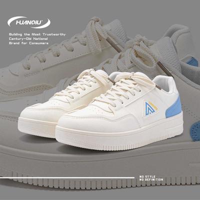 Global Thick Baseplate Shoes Men's ZHQ5712 Spring Sports Men's Shoes Trendy Versatile Men's Casual Students White Shoes