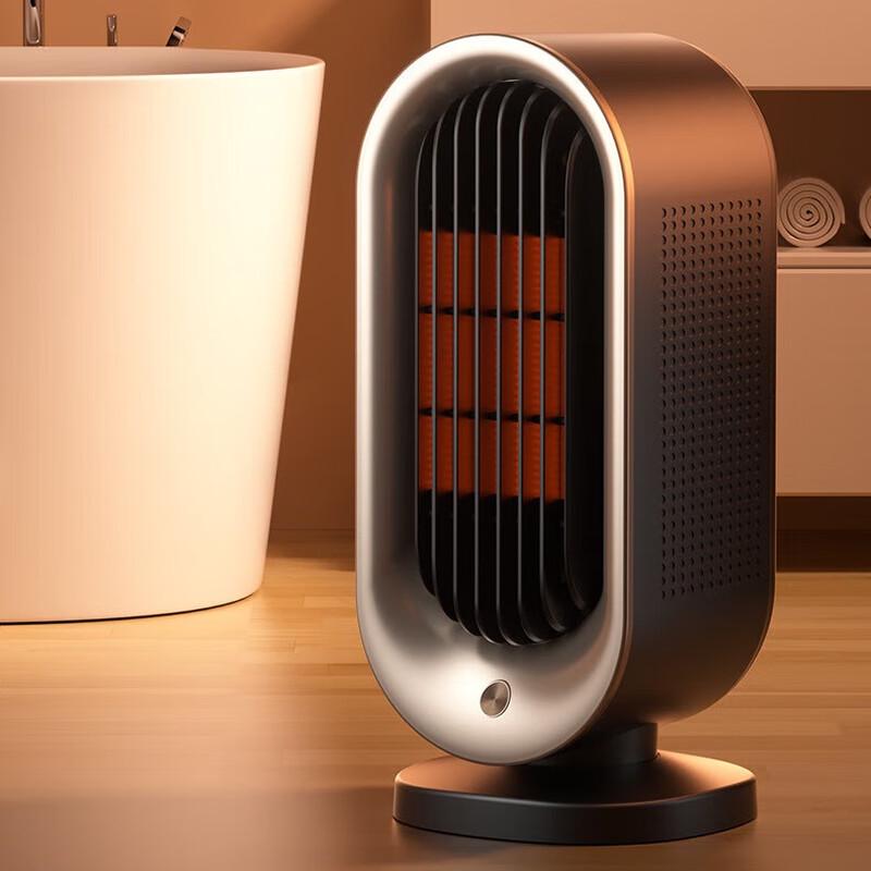 

Qiaomeiren FS012 Household Bathroom Fan Heater
